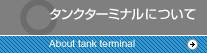 ^N^[~iɂ